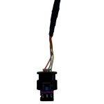 VW Golf Polo Parking Sensor Wiring Loom Harness Plug Connector 4F0973703 Genuine 178507815455