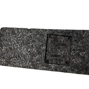 Vauxhall Corsa D Front Bumper Impact Absorber Foam 2011 TO 2014 13285998 Genuine - Image 10