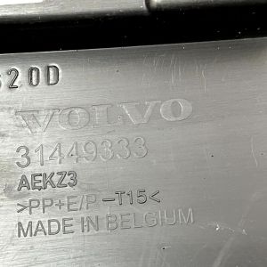 Volvo XC40 Rear Bumper Lower Section 2018 Onwards 31449333 Genuine - Image 21