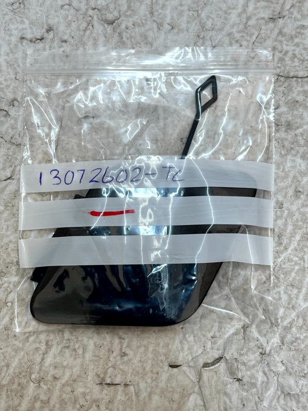 BMW 2 Series Active Tourer F45 Front Tow Cap Cover 2018-2021 51117460137 Genuine 13 BMW 2 Series Active Tourer F45 Front Tow Cap Cover 2018 2021 51117460137 Genuine 178450162296 14