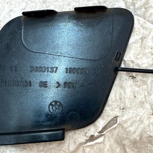 BMW 2 Series Active Tourer F45 Front Tow Cap Cover 2018-2021 51117460137 Genuine 21 BMW 2 Series Active Tourer F45 Front Tow Cap Cover 2018-2021 51117460137 Genuine - Image 8