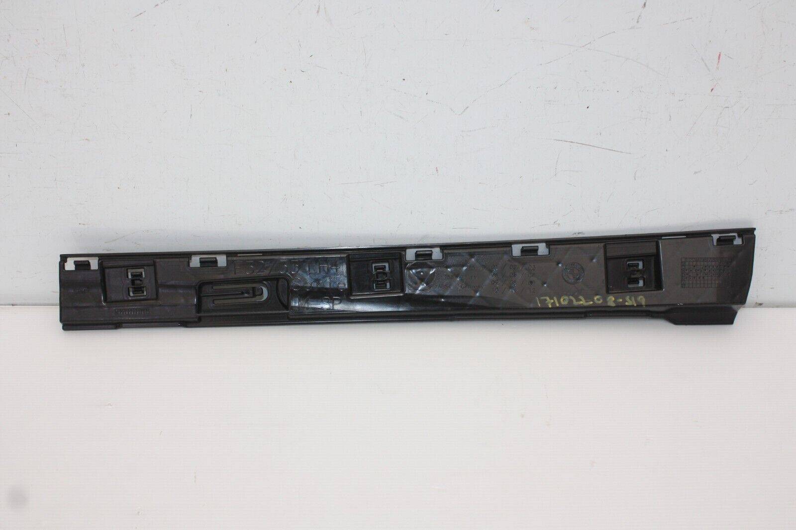 BMW 4 Series F32 F33 Sill Supporting Ledge Left Side Mount Bracket 51777285795 175453848486
