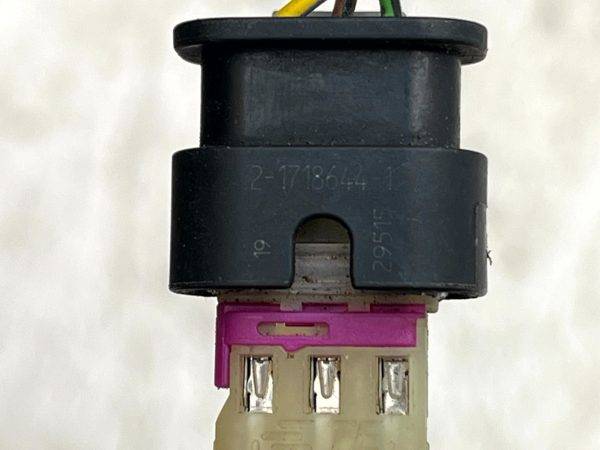 BMW 5 G30 G31 PDC Parking Sensor Wiring Loom Plug Connector 2 1718644 1 Genuine 178528324266 8