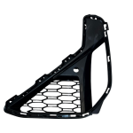BMW X1 U11 Front Bumper Left Fog Light Grille Trim 2022 ON 51119881919 Genuine 178505371406