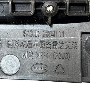 BYD Song Plus Rear Bumper Left Mounting Bracket SA3HK-2804131 Genuine - Image 10