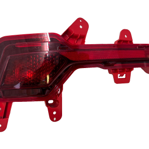 Hyundai i20 Rear Bumper Left Fog Light Lamp 2023 Onward 92405-Q0200 Genuine - Image 1