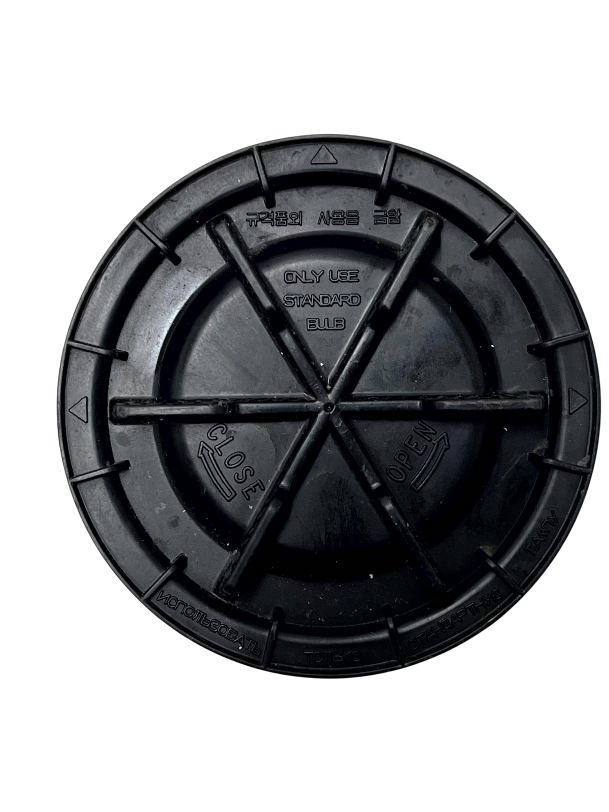 Hyundai i40 Headlight Headlamp Bulb Dust Cap Cover LP1061KFA04 Genuine