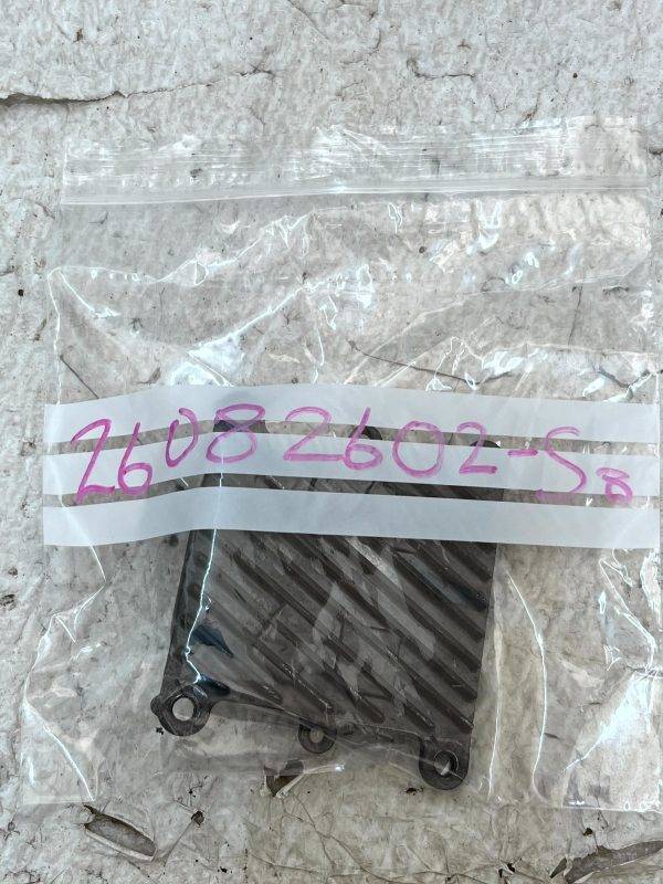 Jaecoo 7 LED Headlight Ballast Control Module 2025 ON 2061271M Genuine 178498714106 11