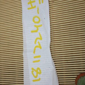 Jaguar F Pace X761 Right Air Filter 2016 TO 2020 GX73-9601-AA Genuine - Image 11