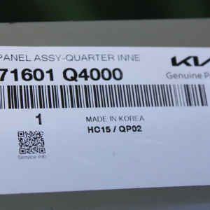 Kia Niro EV Rear Left Inner Quarter Panel 2019 TO 2022 71601-Q4000 - Image 10