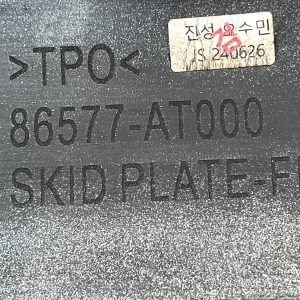 Kia Niro Front Bumper Lower Section Skid Plate 2022 Onward 86577-AT000 Genuine - Image 15