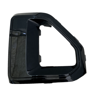 Kia Sportage Front Bumper Left Fog Light Trim Cover 2025 ON 86593-R2700 Genuine - Image 1