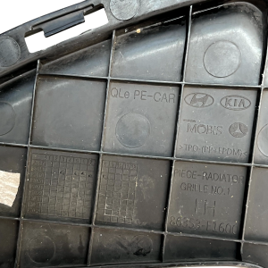 Kia Sportage Front Bumper Left Side Grill Trim 2018 TO 2022 86353-F1600 Genuine - Image 19