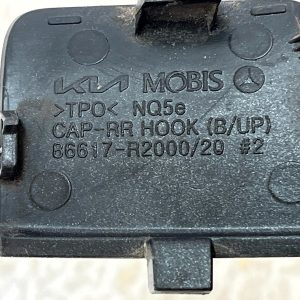 Kia Sportage Mk5 Rear Bumper Tow Eye Cap Cover 2021 TO 2025 86617-R2000 Genuine - Image 9
