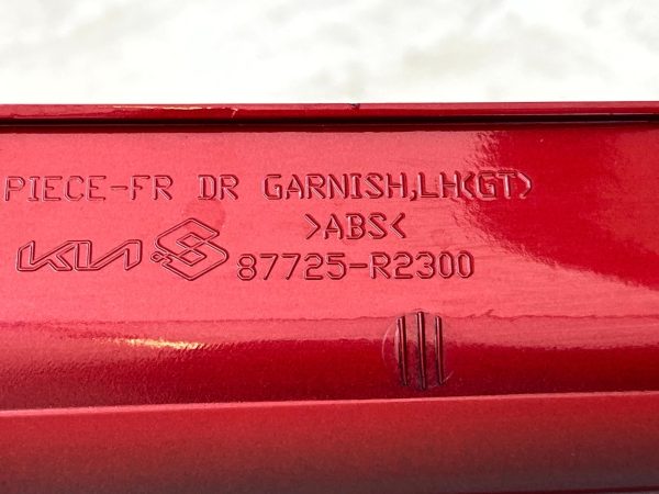 Kia Sportage NQ5 Front Left Door Molding Trim 2021 TO 2025 87725 R2300 Genuine 178536482076 13