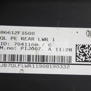 Kia Sportage QLE Rear Bumper Lower Section 2018 TO 2022 86612-F1500 Genuine - Image 21