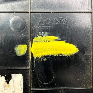 Kia Stinger Upper Radiator Grille Cover 2018 TO 2022 86361-J5000 - Image 5