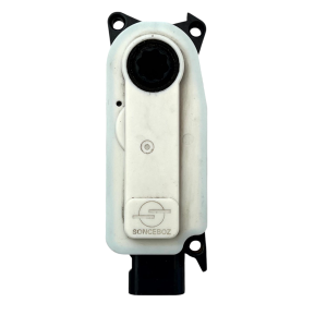 LR Range Rover Evoque L551 Shutter Grille Actuator Motor 5877R1007 Genuine - Image 1