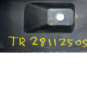 Land Rover Discovery L319 Left Passenger Side Skirt DDJ000252 Genuine - Image 25