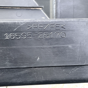 Lexus NX Front Radiator Air Duct Guide 2018 TO 2022 16595-25170 Genuine - Image 12