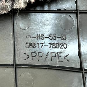 Lexus NX Glove Box Left Side Trim Panel 2022 Onward 58817-78020 Genuine - Image 11