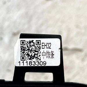 MG MG 4 Front Front Bumper Lower Moulding Trim 2022 Onward 11183309 Genuine - Image 12