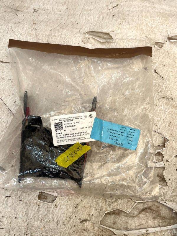 MG MG 4 Front Front Bumper Lower Moulding Trim 2022 Onward 11183309 Genuine 178509961976 13