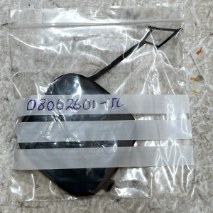 MG ZS Rear Bumper Tow Hook Eye Cap Cover 2017 TO 2020 P10344260 Genuine - Image 13