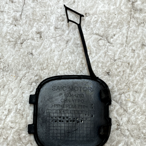MG ZS Rear Bumper Tow Hook Eye Cap Cover 2017 TO 2020 P10344260 Genuine - Image 6