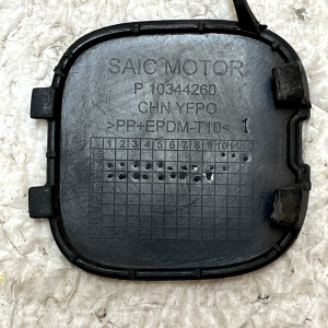 MG ZS Rear Bumper Tow Hook Eye Cap Cover 2017 TO 2020 P10344260 Genuine - Image 7