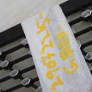 Mercedes A Class W177 Front Upper Left Grill 2023 ON A1778880500 Genuine - Image 11