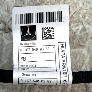 Mercedes A Class W177 PDC Parking Sensor Wiring Loom Harness A0295451226 Genuine - Image 23