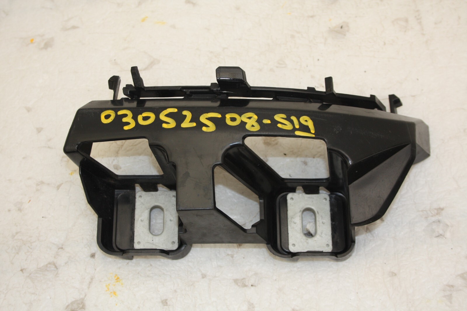 Mercedes C Class W205 Rear Bumper Right Bracket 2014 TO 2022 A2058852065 Genuine