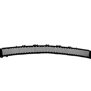 Mercedes E Class W213 Front Bumper Lower Grill 2020-2024 A2138852703 Genuine - Image 1