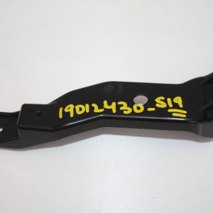 Mercedes E Class W213 Rear Bumper Left Bracket 2016 TO 2020 A2138850014 Genuine - Image 13