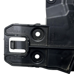 Mercedes E Class W213 Rear Left Door Lock Bracket 2017-2020 A2137330100 Genuine - Image 3