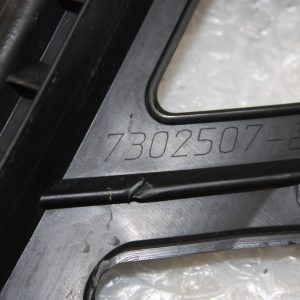 Mini Cooper F55 F56 F57 Front Bumper Left Side Bracket 2014-2021 7302507 Genuine - Image 6