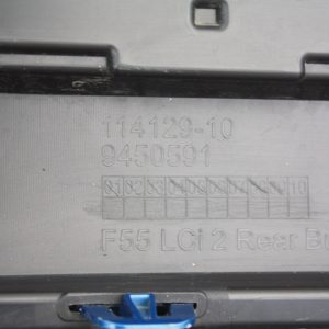 Mini Cooper S F55 LCI 2 Rear Bumper Lower Section 2021 ON 9450591 Genuine - Image 20