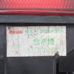 Nissan Juke F15 Leaf ZE0 X-Trail Rear Bumper Centre Fog Light 14-19 26580-ED50A - Image 10