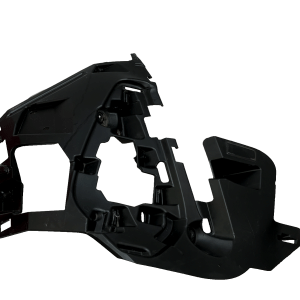 Peugeot 5008 Front Bumper Mounting Bracket 2021 TO 2024 9836769580 Genuine - Image 1