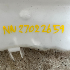 Range Rover Sport L494 Windscreen Washer Bottle 13 TO 18 CPLA-17B613-A Genuine - Image 21