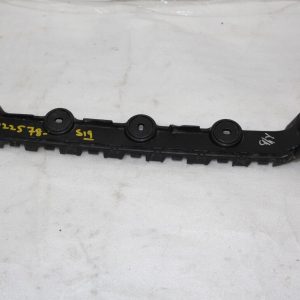 Skoda Fabia Rear Bumper Bracket 6V9807393 Genuine - Image 1