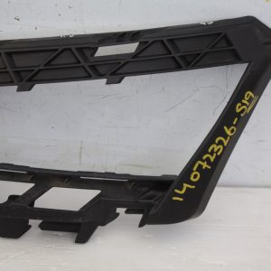 Skoda Kodiaq Front Bumper Left Bracket 2017 TO 2021 565807055 Genuine - Image 4