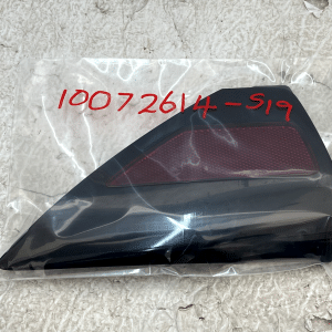 Tesla Model Y Rear Right Side Light Reflector 2021-2025 1518783-00-B Genuine - Image 10