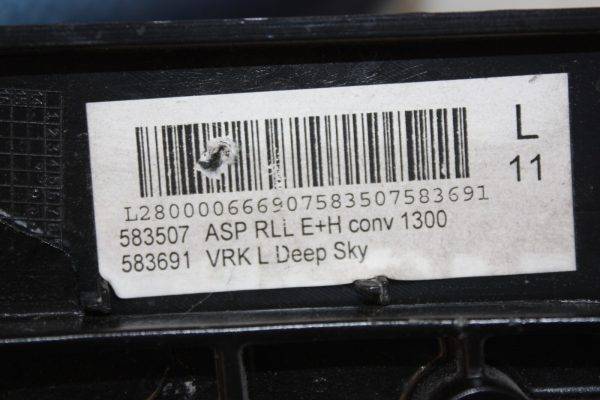 Vauxhall Astra J Left Wing Mirror 2010 to 2015 583507 178234286826 7