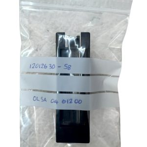 Vauxhall Astra J Rear Bumper Number Plate Light Lamp OLSA0461200 Genuine - Image 14