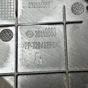 Vauxhall Astra K Front Right Radiator Air Guide 2015 TO 2022 39119883 Genuine - Image 10