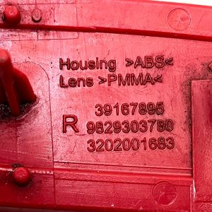 Vauxhall Corsa F Rear Bumper Right Side Reflector 2019 TO 2023 39167895 Genuine - Image 14