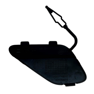 Vauxhall Corsa GS Line Rear Bumper Tow Eye Cover Cap 2020-2024 20120878 Genuine - Image 8