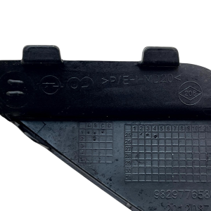 Vauxhall Corsa GS Line Rear Bumper Tow Eye Cover Cap 2020-2024 20120878 Genuine - Image 9